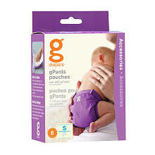 gDiapers gPants Pouches - Small - 6 Count