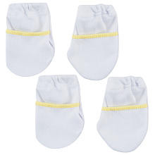 Babies R Us No Scratch Neutral Mittens 2 Pack (Color/Styles May Vary)