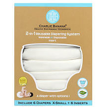 Charlie Banana Reusable X-Small Diaper System Value Pack - Snow