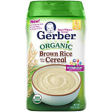 Gerber Organic Single Grain Cereal Brown Rice