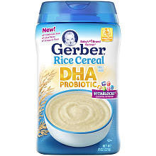 Gerber DHA & Probiotic Rice Cereal