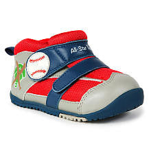 Momo Baby Boys Leather Sneakers with Flexible Rubber Sole - Home Run