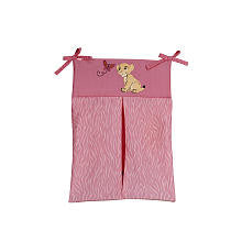 Disney Baby Lion King Diaper Stacker