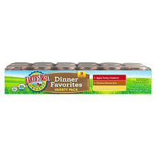 Earth's Best Dinner Favorites Variety 12 Pack