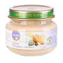 Babies R Us Stage 2 Purely Simple Organic Baby Food Chicken with Gravy  - 2.5 Ounce