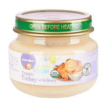 Babies R Us Stage 2 Purely Simple Organic Baby Food Turkey with Gravy - 2.5 Ounce