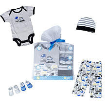 Babygear Boys 5 Piece Transportation Print Boxed Gift Set in Tulle 3-6 months