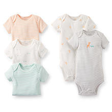 Carter's Neutral 5 Pack Animal Print/Striped Short Sleeve Bodysuits