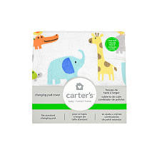 Carter's Safari Changing Pad Cover