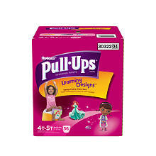 Pull-Ups® Training Pants 4T - 5T Boy - 56 Count