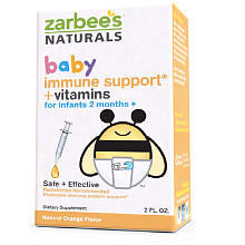 Baby Immunity Support & Vitamins