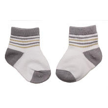 Koala Baby Boutique Boys White/Grey Socks