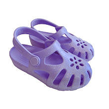 Koala Kids Girls Purple Rubber Sling Back Clogs