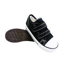 Koala Kids Boys Black Double Touch Closure Sneakers