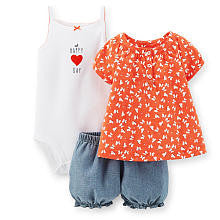 Carters Girls 3 Piece Orange Printed Knit Top, White "Oh Happy Day" Bodysuit with Glitter and Denim Chambray Bloomer Set