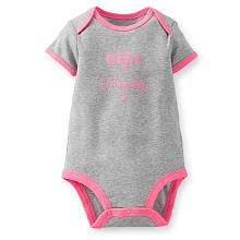 Carter's Girls Light Grey Short Sleeve "This Girl is Pretty Amazing" Bodysuit