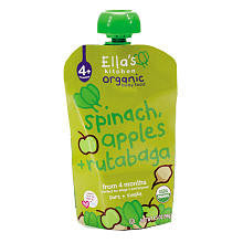 Ella's Kitchen Stage 1 Spinach Apple Rutabaga Baby Food