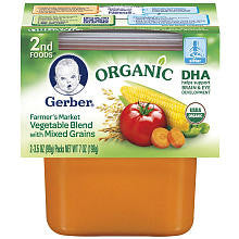 Gerber Organic DHA Baby Food Farmer Vegetable 2-Pack Baby Food - 3.5 Ounce